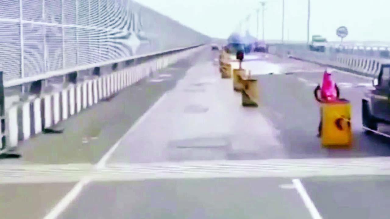 અટલ સેતુ